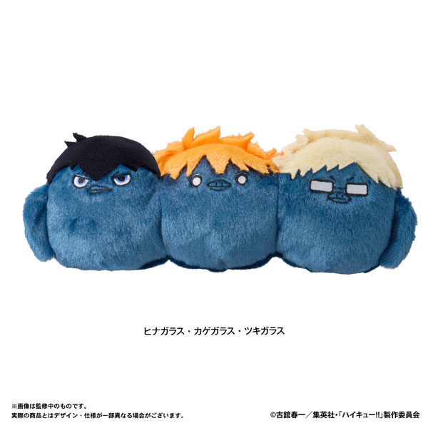ハイキュー!! ぬいぐるみペンポーチ(ヒナガラス・カゲガラス・ツキガラス)
