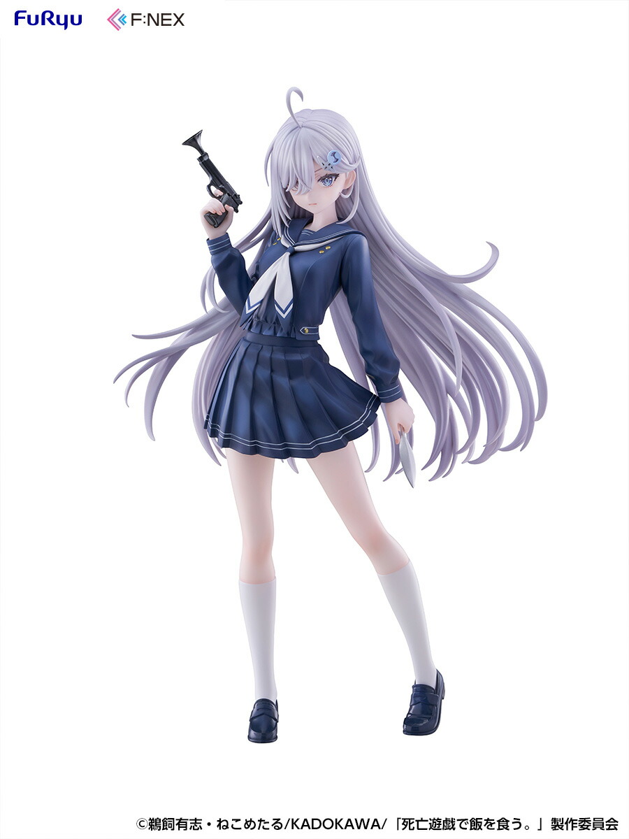 死亡遊戯で飯を食う。 幽鬼 制服ver. 1/7 完成品フィギュア