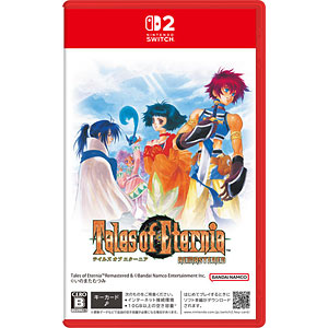 【あみあみ限定特典】Nintendo Switch 2 STEINS；GATE RE：BOOT(シュタインズゲート リブート) 限定版