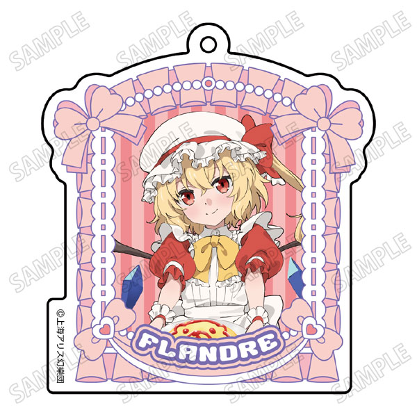 「東方Project」 描き下ろしアクリルキーホルダー メイドver. (4)フランドール・スカーレット[メディコス・エンタテインメント]《０９月予約》