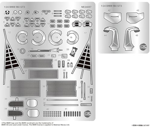 プラッツ/NUNU 1/24 レーシングシリーズ BMW M4 GT3 チームWRT 2025 オーストラリア バザースト12時間 ウィナー用 ディテールアップパーツ プラモデル用パーツ NE24057 (自動車)