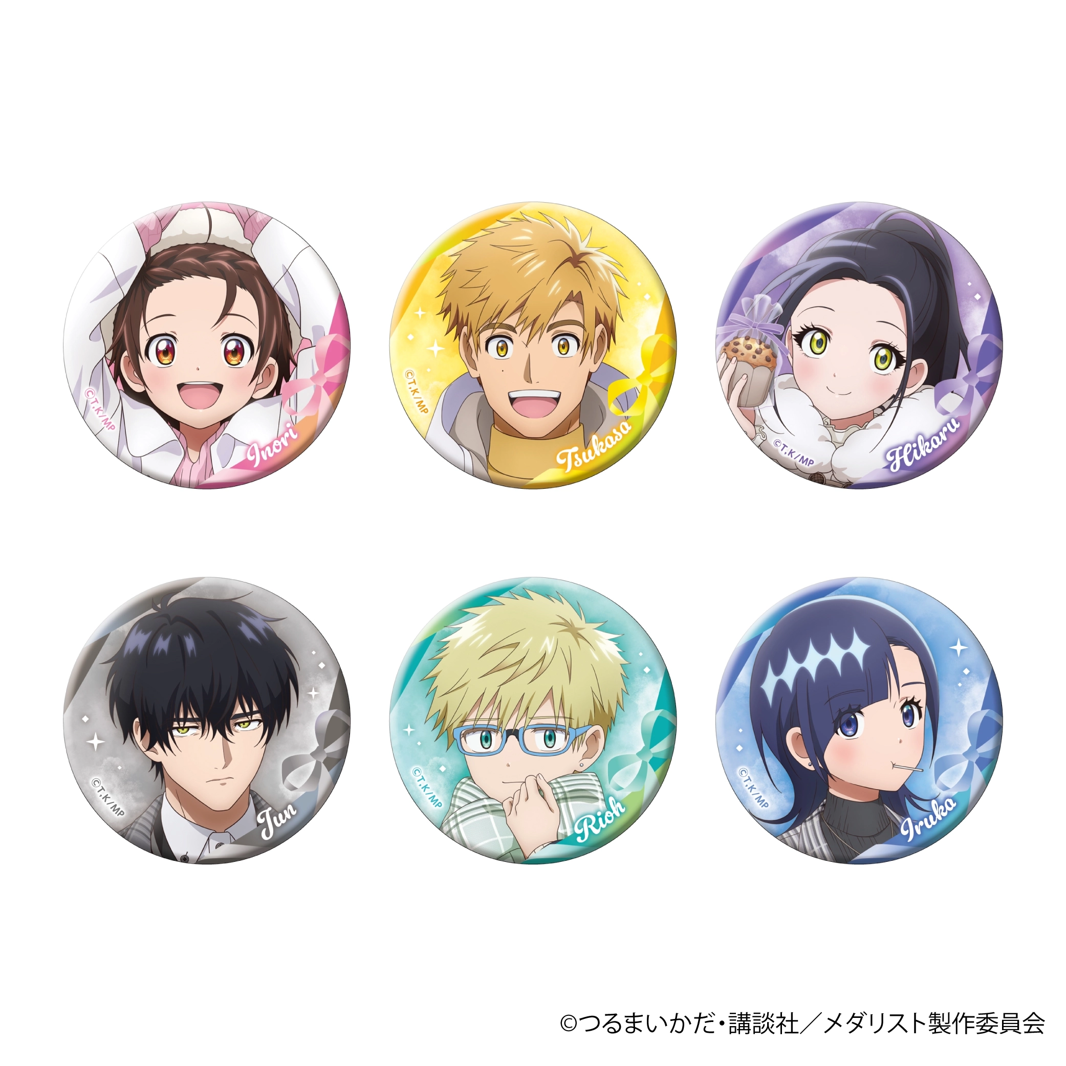 【予約2026年02月】メダリスト ホログラムキャラバッジコレクション バレンタイン 6パック入りBOX ムービック