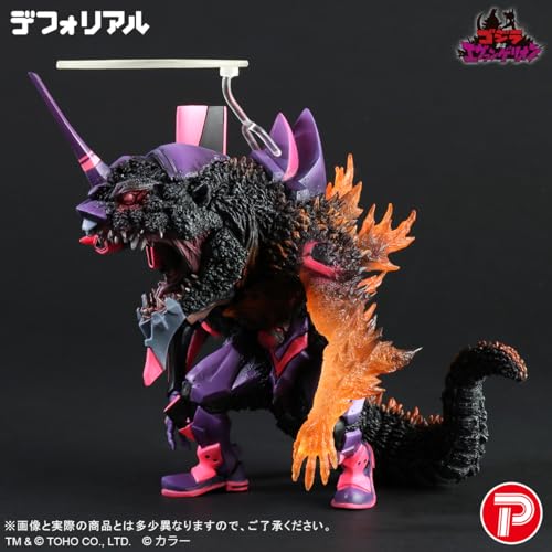 エクスプラス (X PLUS) GARAGE TOY デフォリアル エヴァンゲリオン初号機 バーニング『G』覚醒形態 全高約185mm/全長約135mm ノンスケール PVC製 塗装済み 完成品 フィギュア