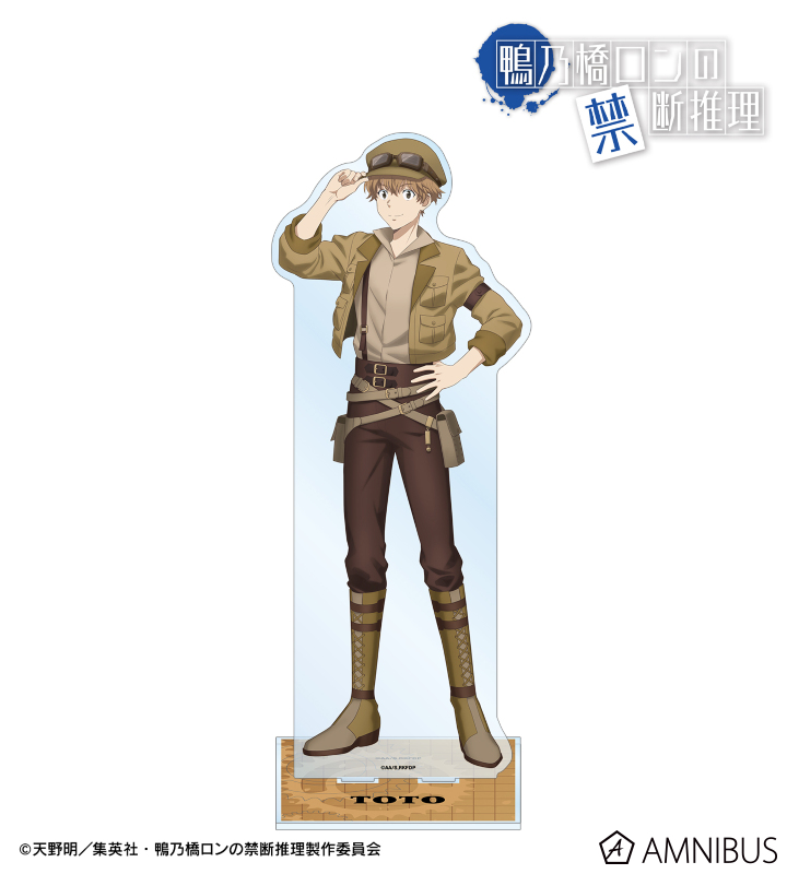 描き下ろし 一色都々丸 スチームパンクver. 特大アクリルスタンド