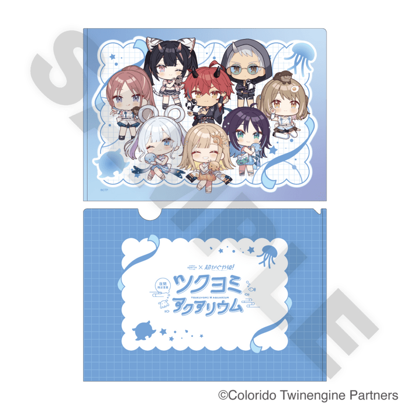 「11月下旬頃以降発送」超かぐや姫!×サンシャイン水族館 クリアファイル ミニキャラ