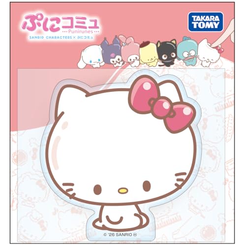 【メーカー特典つき】タカラトミー(TAKARA TOMY) ぷにコミュ ポムポムプリンのぷにるんず