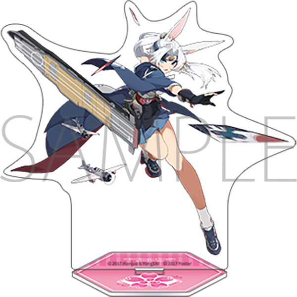 アズールレーン_アクリルスタンド／飛龍