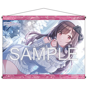 アイドルマスター シャイニーカラーズ B1タペストリー 「ふりそそぐもの 月岡恋鐘」Ver.