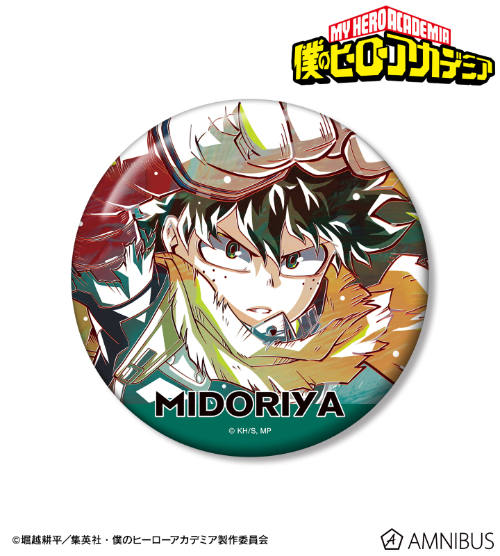 緑谷出久 Ani-Art 第8弾 100mm缶バッジ ver.A