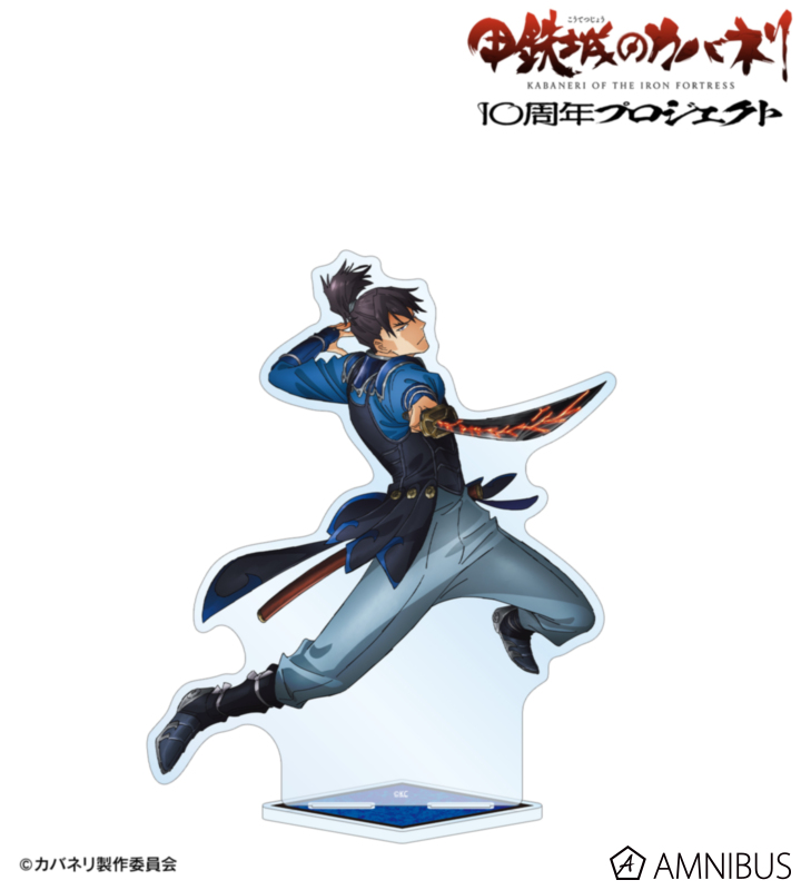 来栖 10周年ビジュアル BIGアクリルスタンド