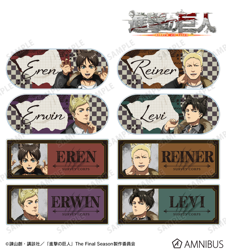 描き下ろし 狼男ver. トレーディングアクリルネームプレート