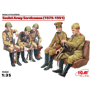1/35 ソビエト陸軍 トラック搭乗兵 (1979-91) プラモデル