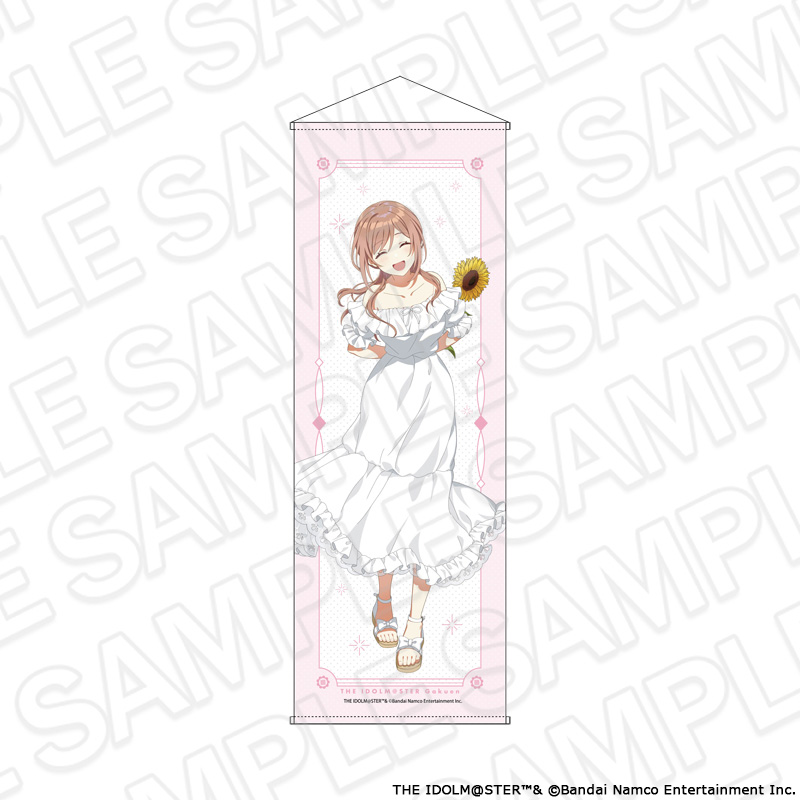 学園アイドルマスター_特大タペストリー 姫崎莉波 sunflower ver.