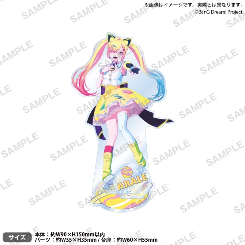 バンドリ！ ゆめ∞みた アクリルスタンド 放送記念フェアver. 仲町あられ