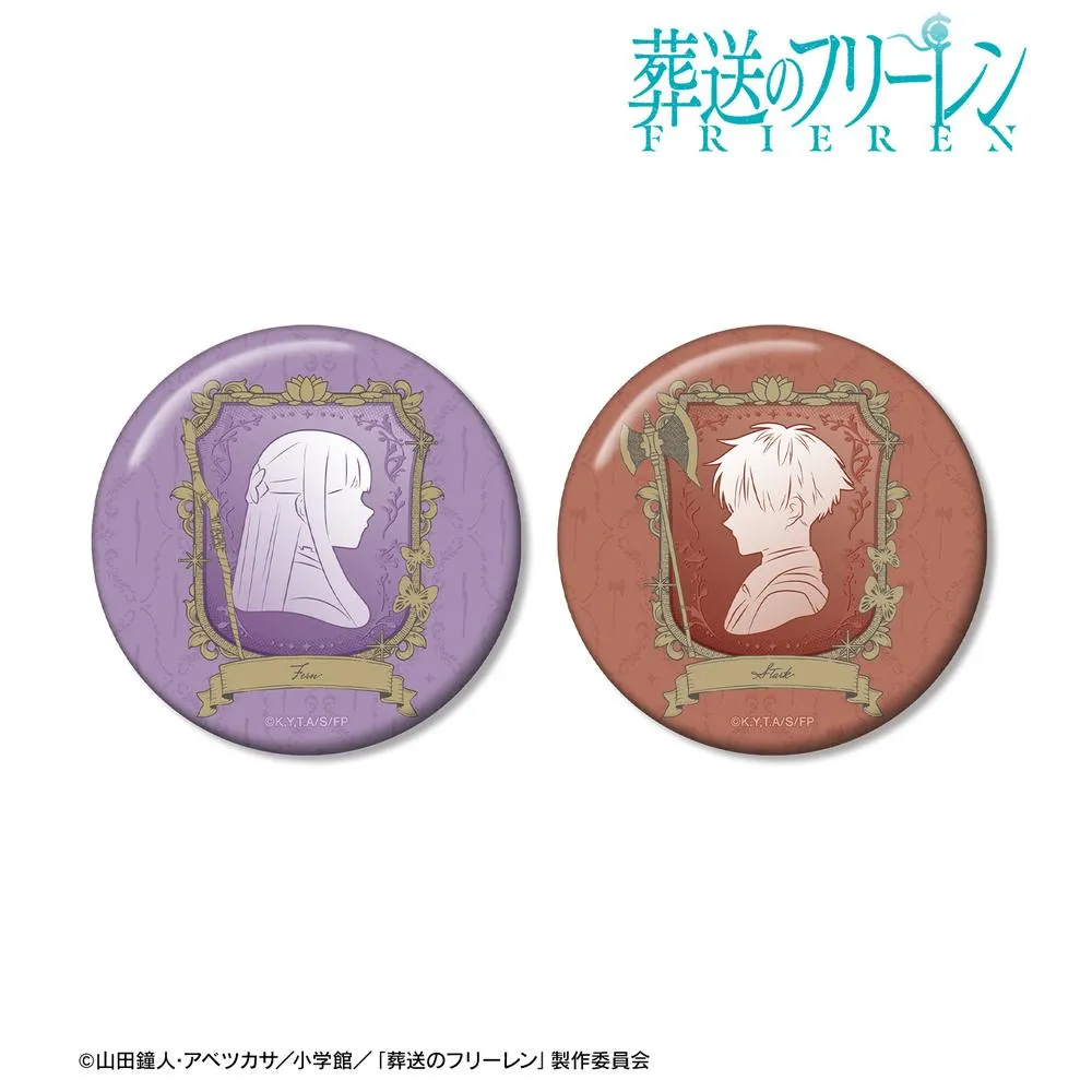 【予約2026年02月】『葬送のフリーレン』 フェルン&シュタルク カメオモチーフデザイン 缶バッジセット アルマビアンカ
