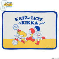 機動戦士ガンダム カツ・レツ・キッカコレクション ブランケット