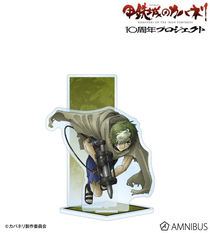 生駒 10周年ビジュアル BIGアクリルスタンド