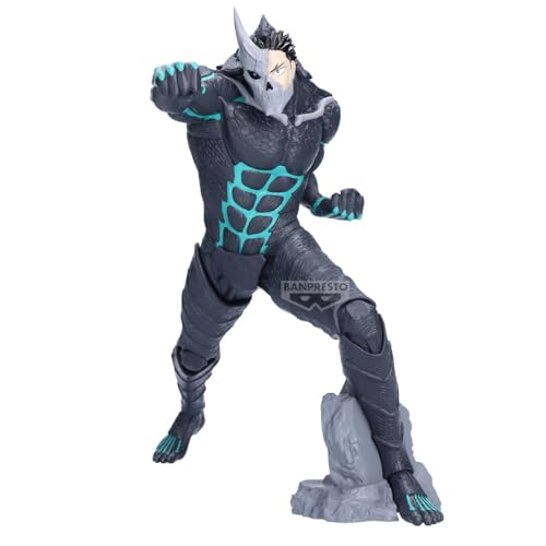 バンプレスト 怪獣 8号 日比野 カフカ グランディスタ フィギュア