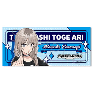 アニメ『ガールズバンドクライ』第5弾 フェイスタオル ZC (河原木桃香)