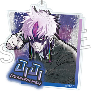 TVアニメ『ダンダダン』 スプレーアートシリーズ アクリルキーホルダー ジジ(変身)