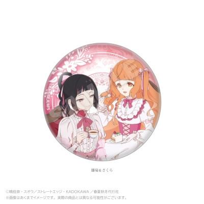 【グッズ-バッチ】TVアニメ『 春夏秋冬代行者』春の舞 缶バッジ お茶会 ver. 雛菊＆さくら【再販】