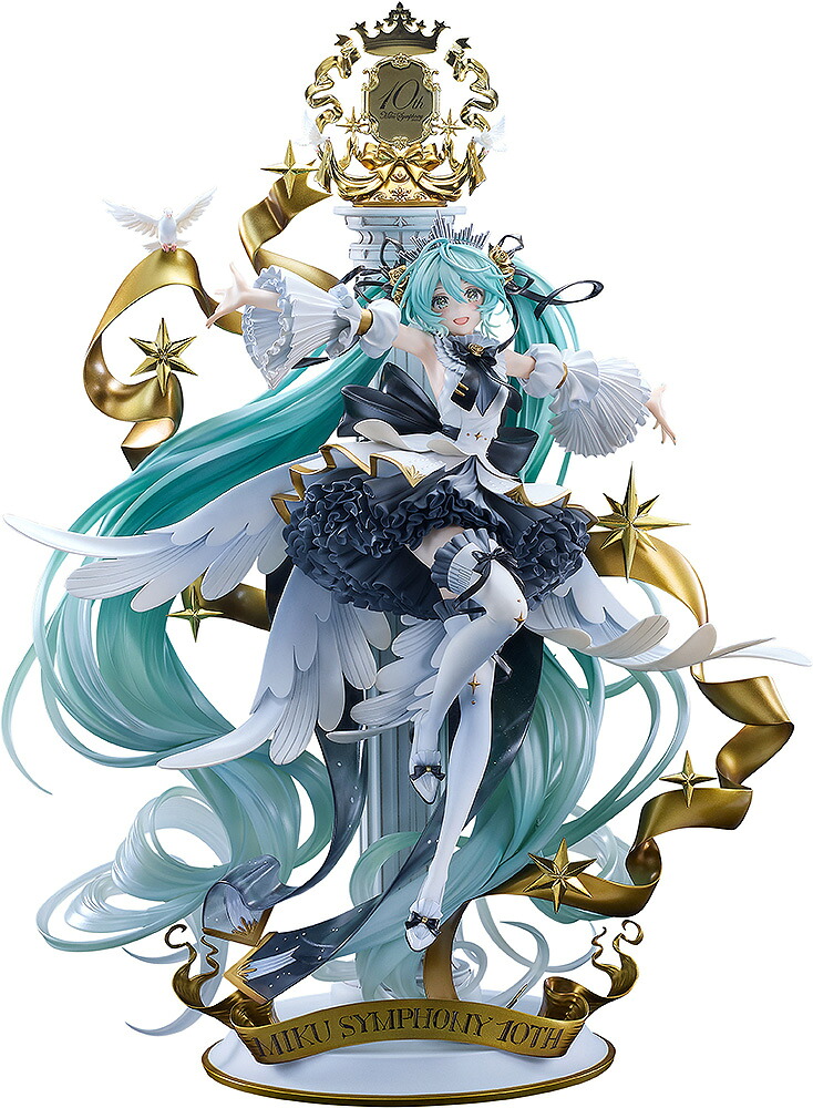 G.S.Collection [SC] 初音ミクシンフォニー 10th Anniversary Ver. 1/7 完成品フィギュア[グッドスマイルカンパニー]【同梱不可】【送料無料】