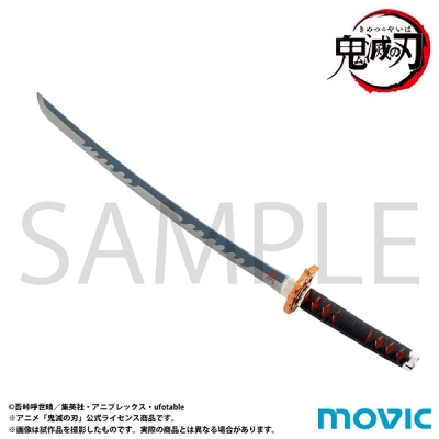 【グッズ-文房具】鬼滅の刃 ペーパーナイフ／竈門 炭治郎【再販】