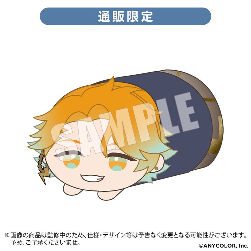 「4月下旬頃以降発送」にじさんじ もちころりんぬいぐるみマスコット 宇佐美リト【EC限定】