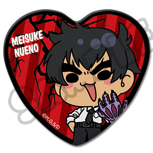 新アニメ『地獄先生ぬ～べ～』ハート型缶バッジ MA (鵺野鳴介)