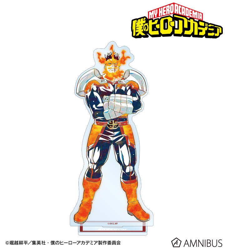 エンデヴァー Ani-Art 第9弾 BIGアクリルスタンド