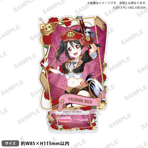 ラブライブ！スクールアイドルフェスティバル きらりんアクリルスタンド μ’s パイレーツver. 矢澤にこ[ブシロードクリエイティブ]《０９月予約》