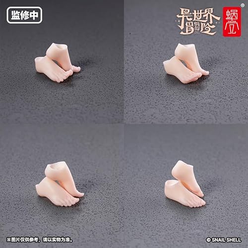 LEBOO 蝸之殻 Snail Shell 1/12 RPG-06 冒険者スネイル専用足型 女性フィギュアパーツ 付属部品