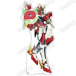 TVアニメ「勇気爆発バーンブレイバーン」 描き下ろしババーンとBIGアクリルスタンドLL[お花ver.]