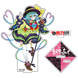 東方Project 古明地こいし アクリルフィギュア LIVEステージVer. illust：あきつ