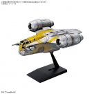 BANDAI SPIRITS(バンダイ スピリッツ) ビークルモデル レイザー・クレスト [STAR WARS: THE MANDALORIAN AND GROGU] 色分け済みプラモデル