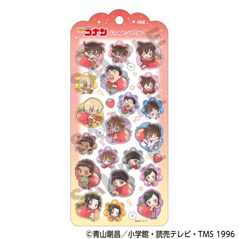 【グッズ-シール】名探偵コナン ドロップジェリーシール きゃらペコ いちご狩り