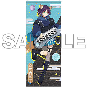 超かぐや姫！ 等身大タペストリー 「酒寄彩葉/VR」Ver.