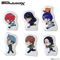 機動戦士Gundam GQuuuuuuX 走るデフォルメシリーズ ミニクッション（全6種）