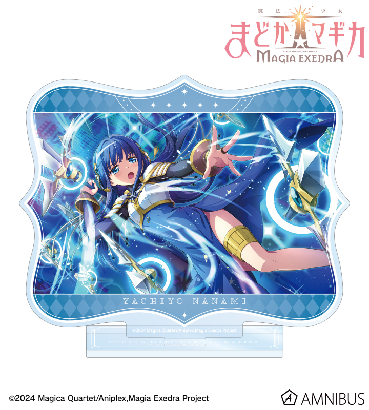 七海やちよ BIGアクリルスタンド