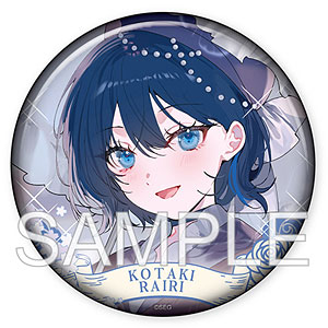 深淵組 小滝らいり オーロラ缶バッジ 2026新年Ver.