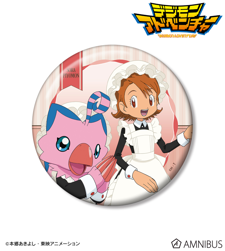 描き下ろし 武之内空&ピヨモン メイド&執事ver. 100mm缶バッジ