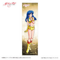 サンライズワールド BIG全身タペストリー　ユリ