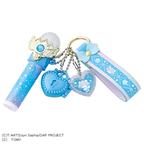 タカラトミー(TAKARA TOMY) ひみつのアイプリ おねがいアイプリ チャームコスメセット プリズムブルー