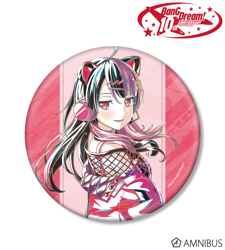 千石 ユノ Ani-Art 第6弾 BIG缶バッジ