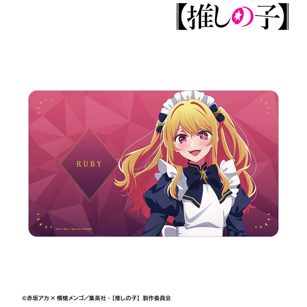 【推しの子】 描き下ろし ルビー 星空メイドver. マルチデスクマット