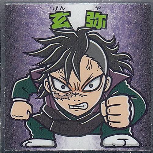 【No.5 玄弥】 ビックリマンチョコ 鬼滅の刃マンシール