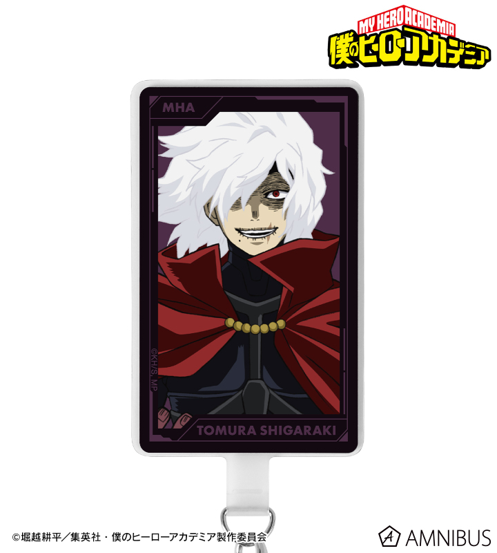 死柄木弔 フォンタブ