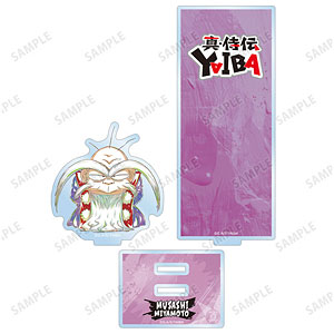 真・侍伝YAIBA 宮本武蔵 Ani-Art BIGアクリルスタンド