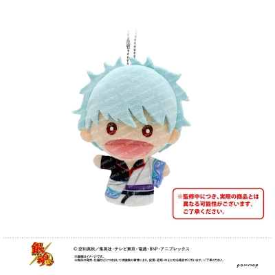 【グッズ-マスコット】銀魂 ゆびパペット-パペット-(A 坂田銀時)