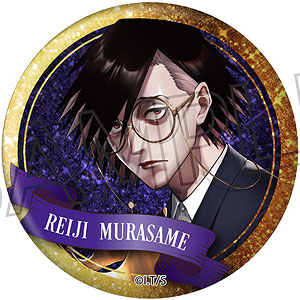 ジャンケットバンク グリッター缶バッジ 村雨礼二